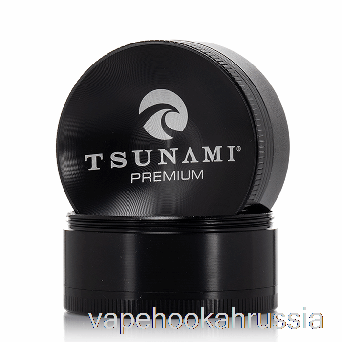 Vape Juice Tsunami 1,9 дюйма, 4-секционная кофемолка с затопленным верхом, черная (50 мм)
